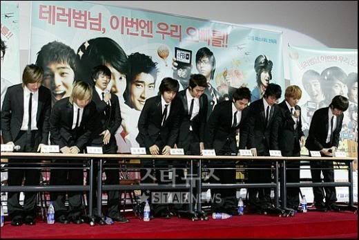 indexlinkimagephpno2007jm2.jpg Flower boys 5Gioi thieu Flower boys 4 image by luv_Yesung_4ever