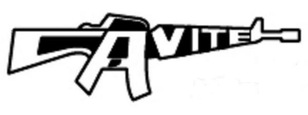 Cavite Armalite Logo