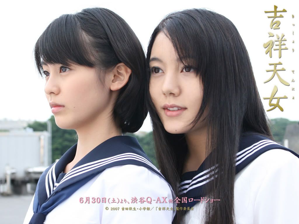 青山知可子