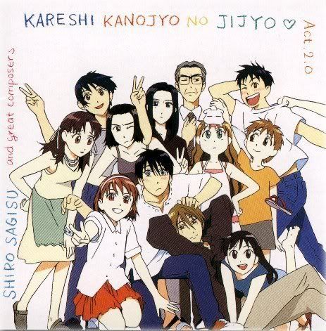 karekano Pictures, Images and Photos