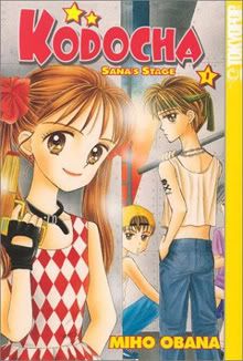 Kodomo no Omocha Pictures, Images and Photos