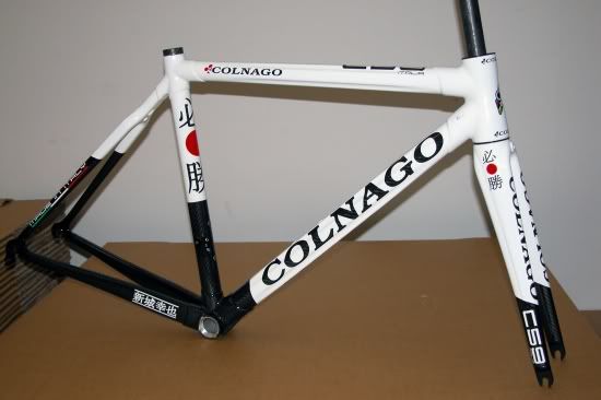 C59.jpg