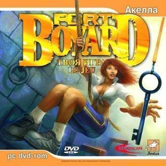 Fort Boyard The Game (Eng/ Rus) [REQ]