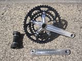 th_Bontrager_Crank_1.jpg