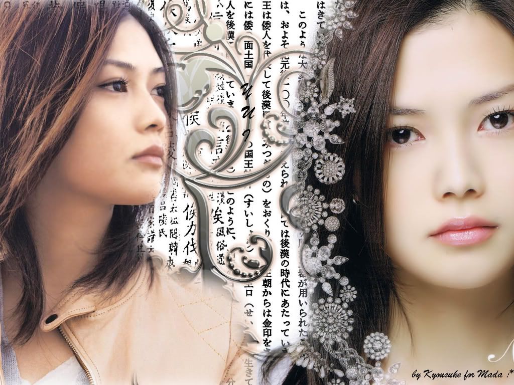 yui Pictures, Wallpaper