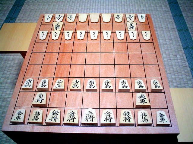 Shogi Pictures, Images and Photos