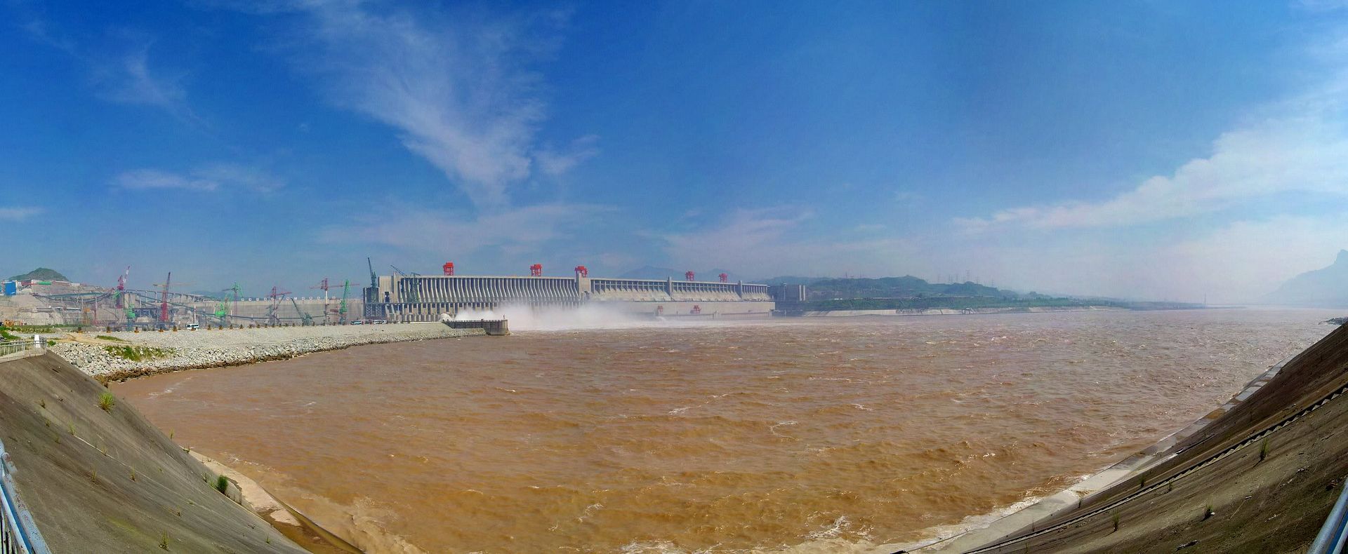 rio rio
