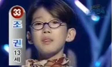 Young Jo Kwon
