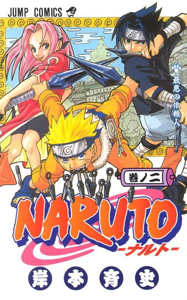 02.jpg naruto manga 2 image by Peachy_049