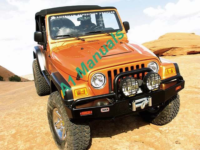 2004 jeep wrangler service manual