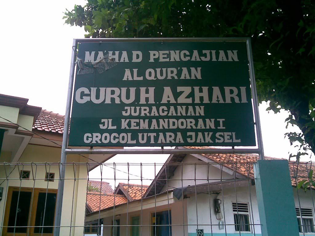 The Azhari's School