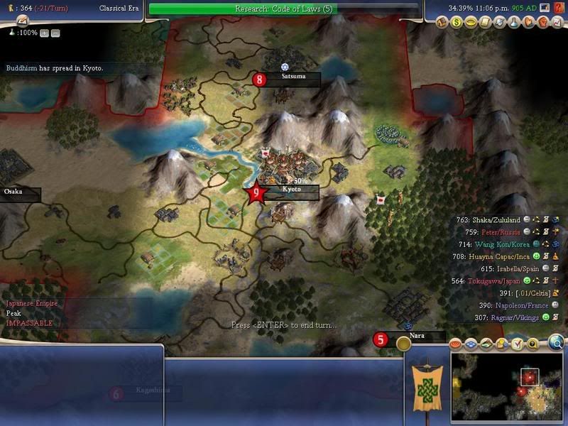 Civ4ScreenShot0045.jpg