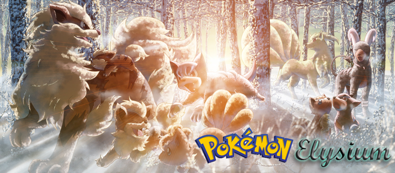 POKEMON  Elysium