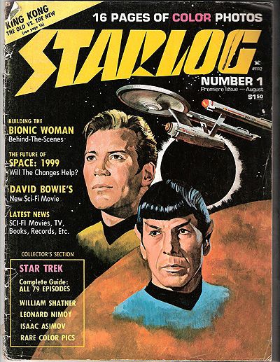 Starlog1_zpscea7411c.jpg