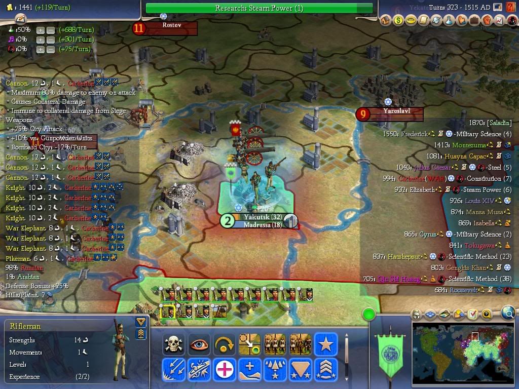 Civ4ScreenShot0001-29.jpg