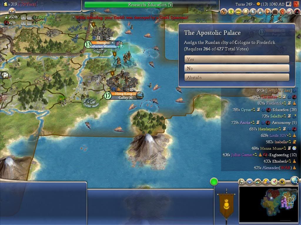 Civ4ScreenShot0003-44.jpg