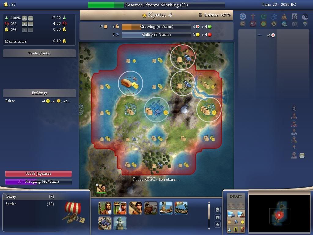Civ4ScreenShot0006-2.jpg