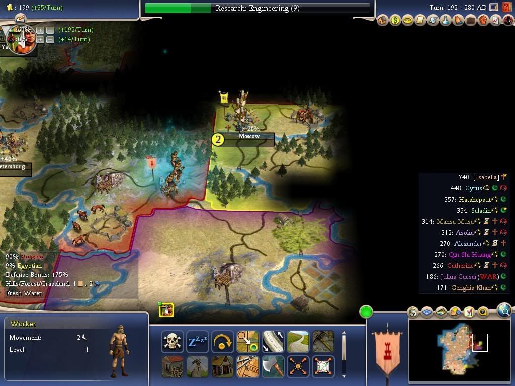 Civ4ScreenShot0008-7.jpg
