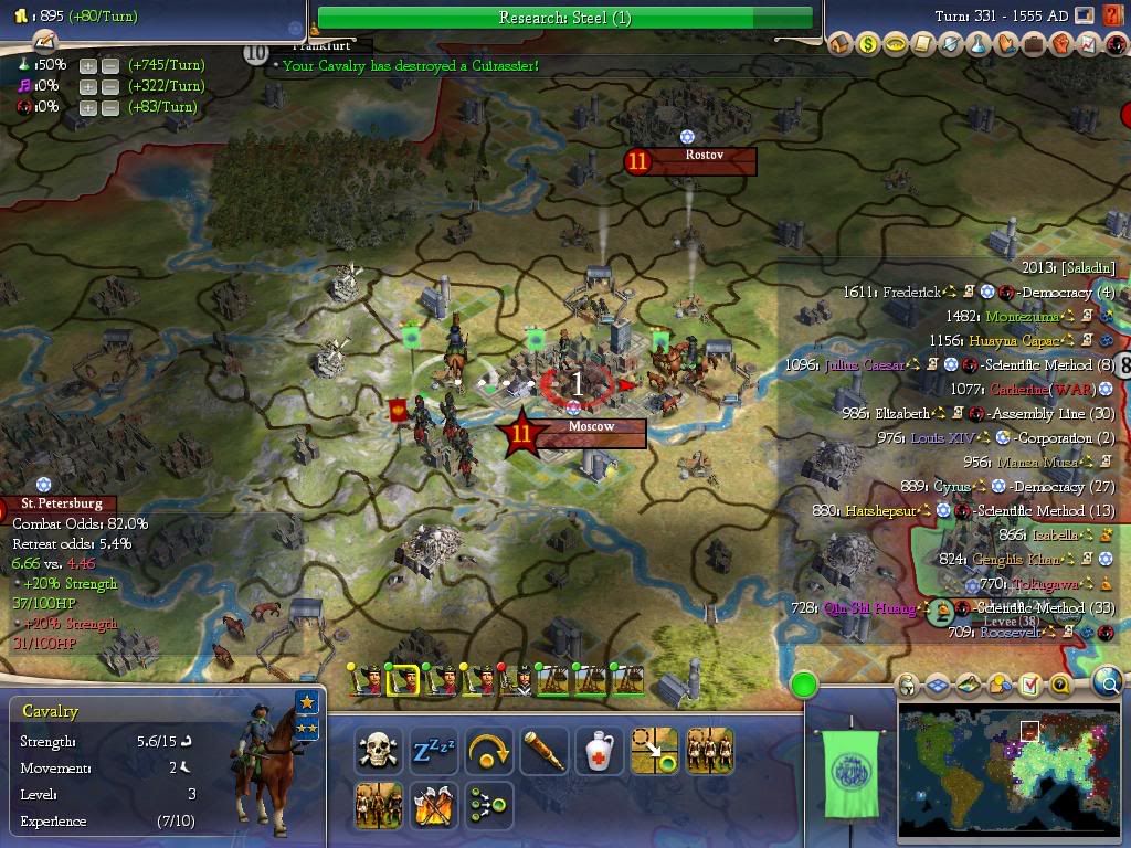 Civ4ScreenShot0013-23.jpg