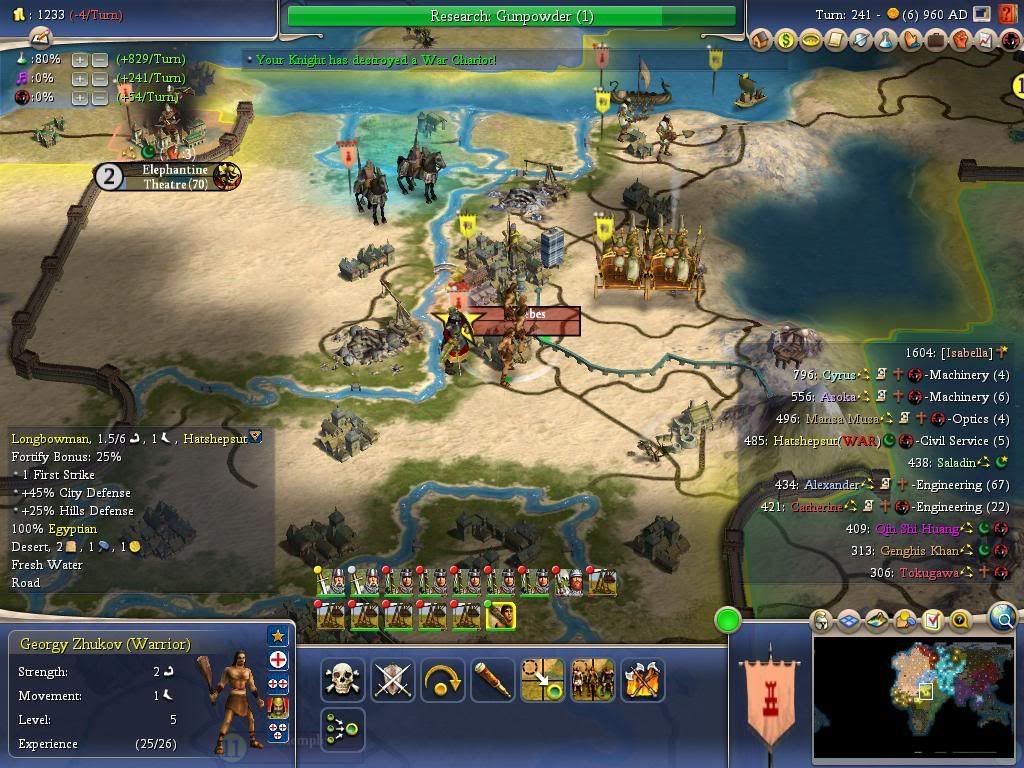 Civ4ScreenShot0014-6.jpg