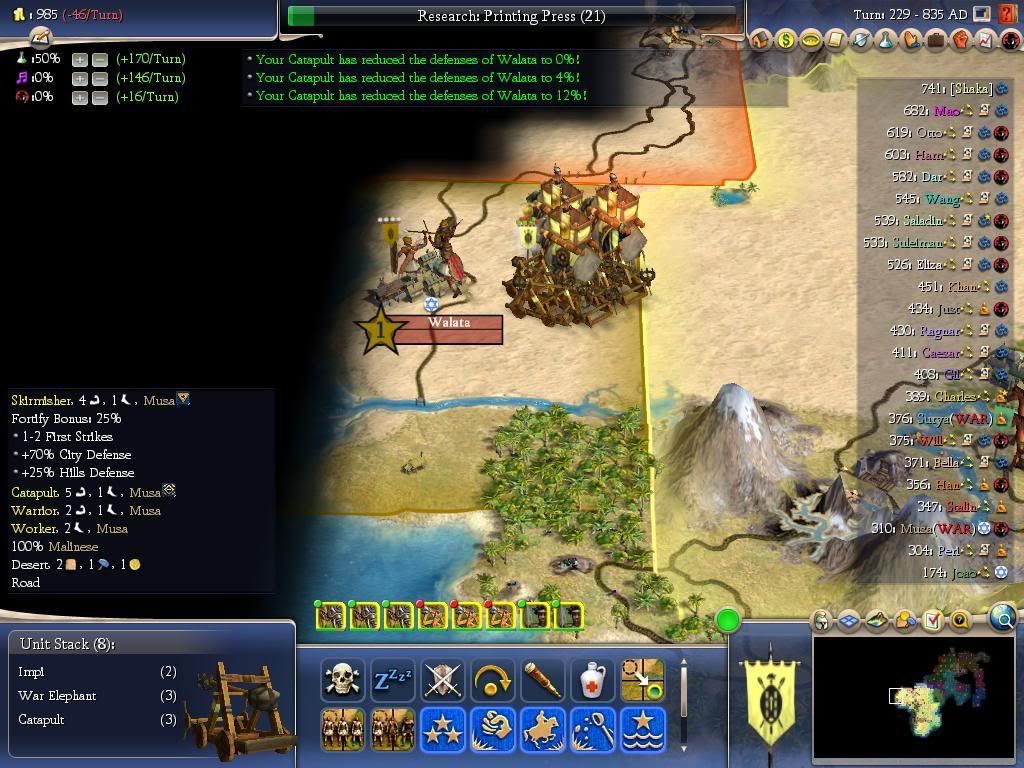 Civ4ScreenShot0015-24.jpg