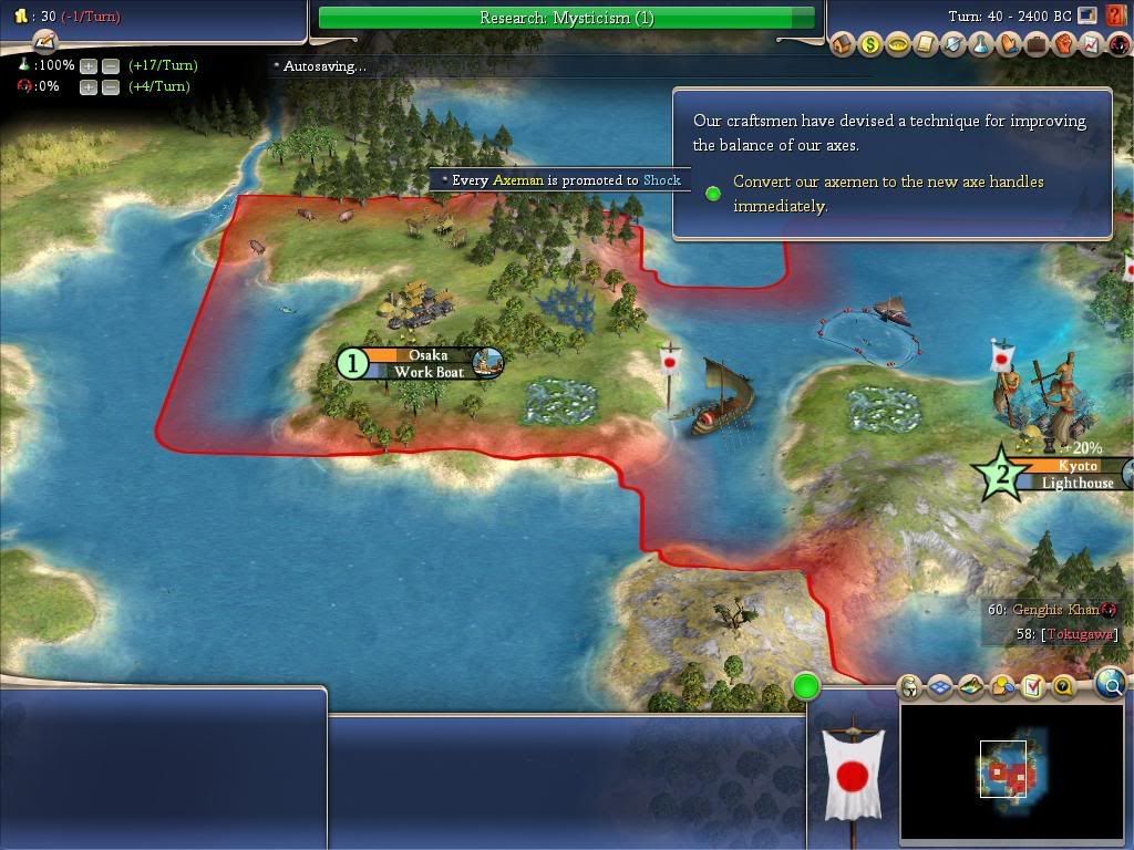 Civ4ScreenShot0018-2.jpg