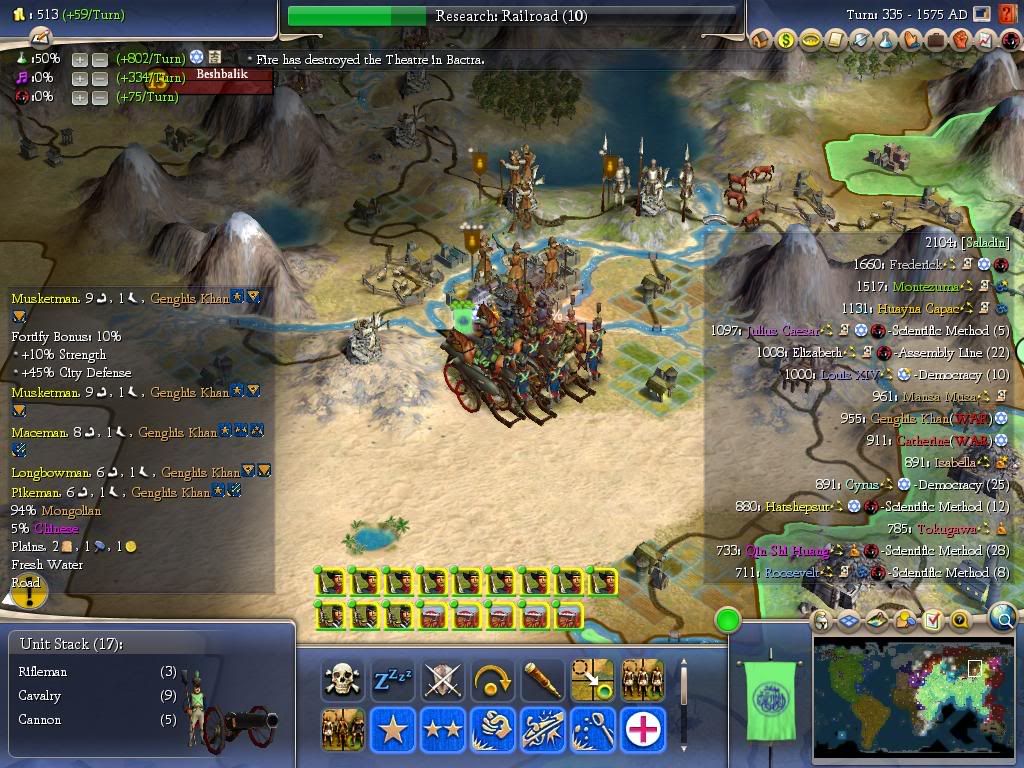 Civ4ScreenShot0022-16.jpg
