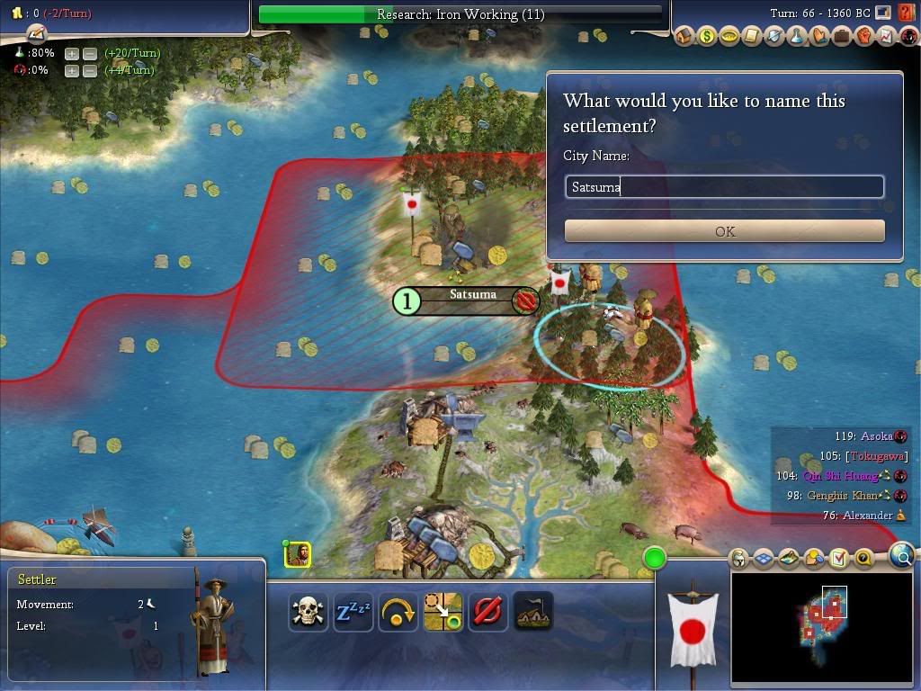 Civ4ScreenShot0030-2.jpg