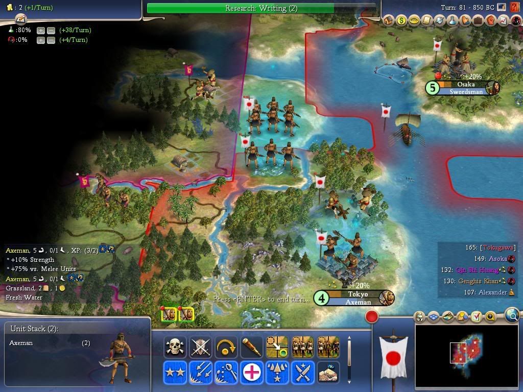 Civ4ScreenShot0034-2.jpg
