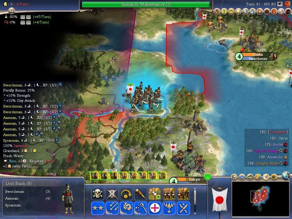 Civ4ScreenShot0038-2.jpg