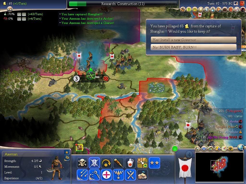 Civ4ScreenShot0039-2.jpg