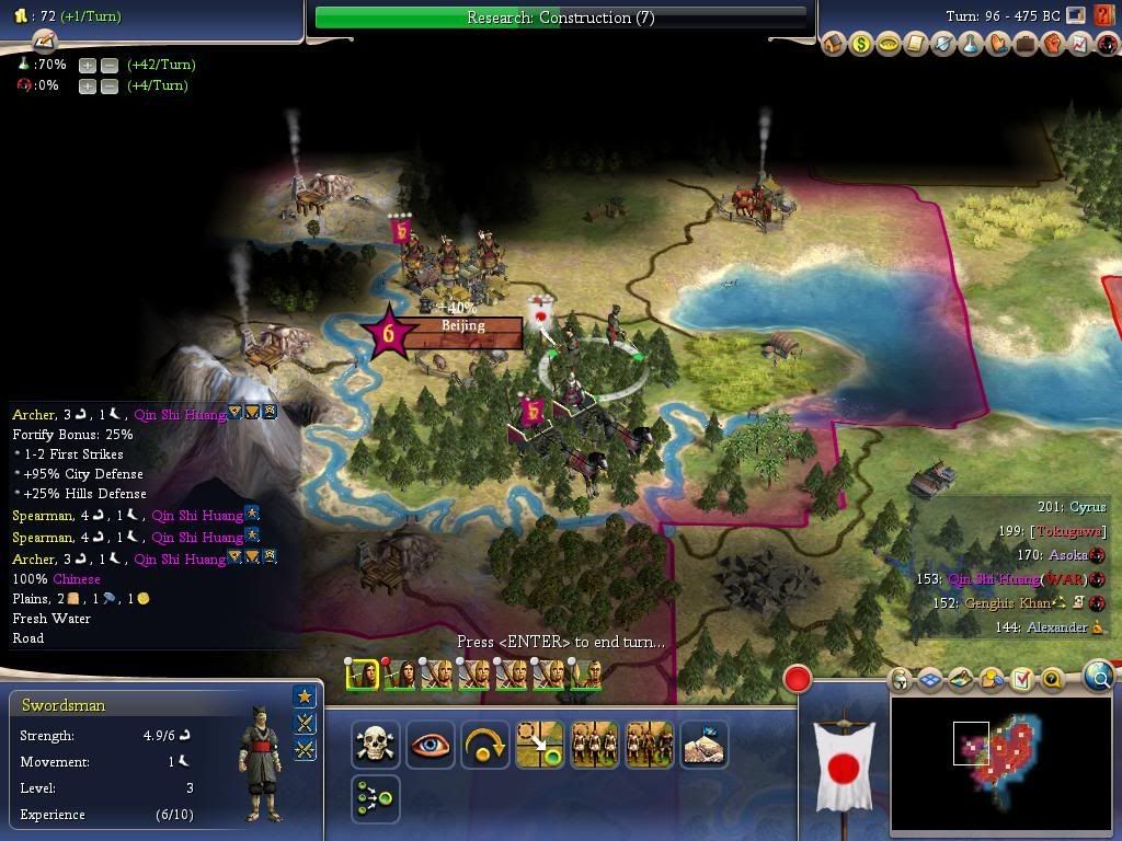 Civ4ScreenShot0041-2.jpg