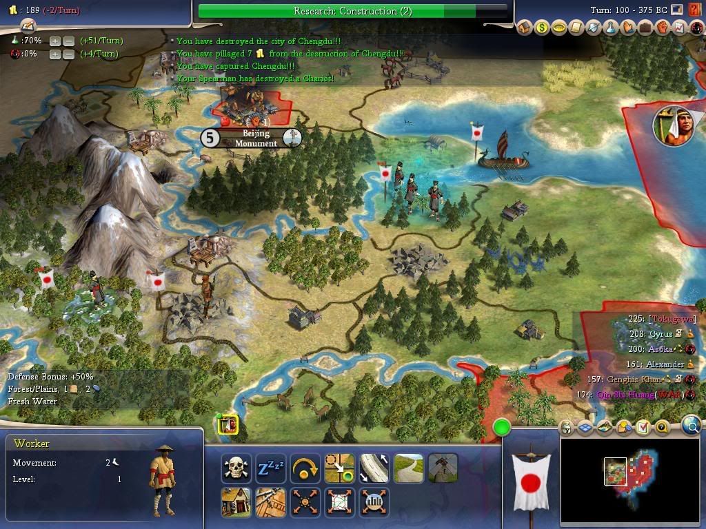 Civ4ScreenShot0047-2.jpg