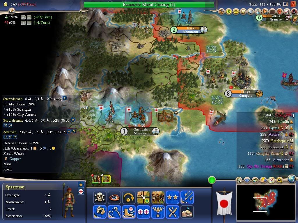 Civ4ScreenShot0050-2.jpg