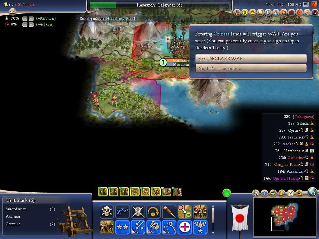 Civ4ScreenShot0067-2.jpg