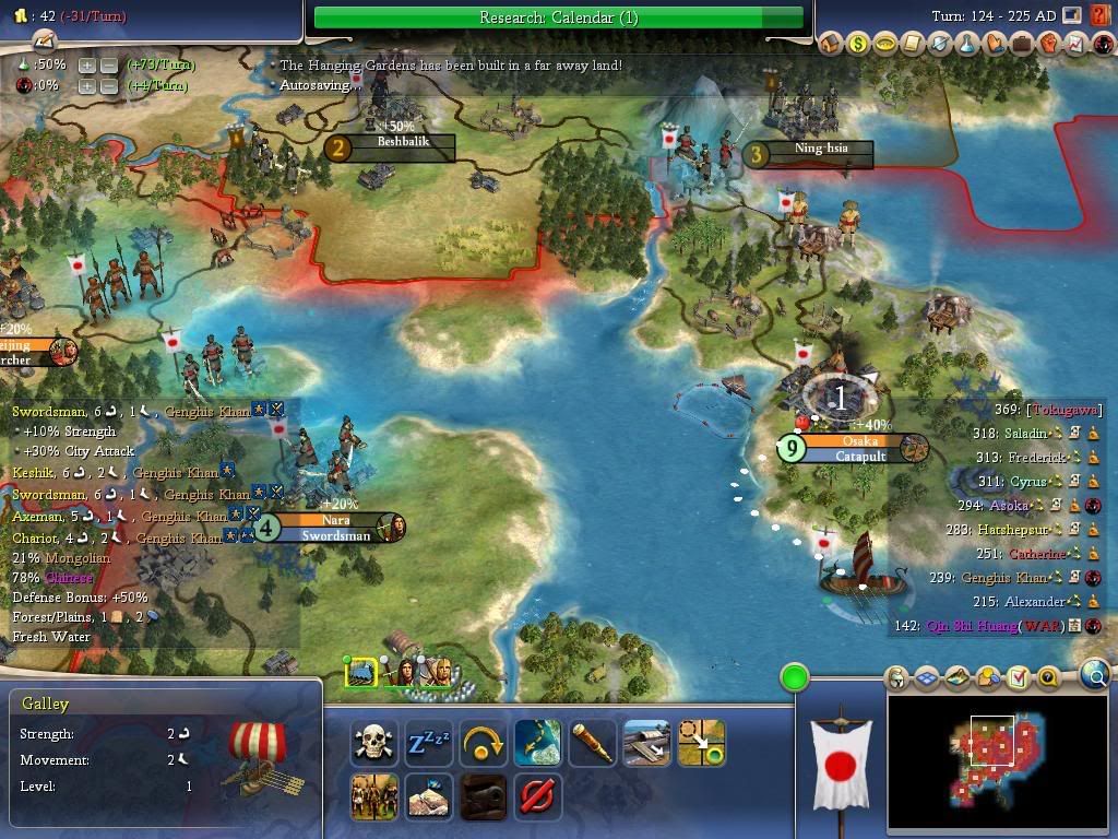 Civ4ScreenShot0069-1.jpg