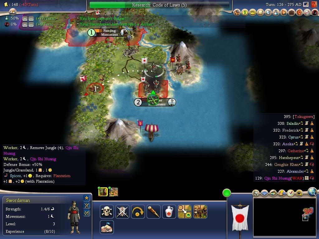 Civ4ScreenShot0071-1.jpg