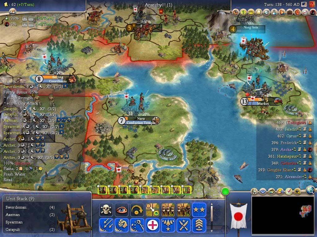 Civ4ScreenShot0076-1.jpg