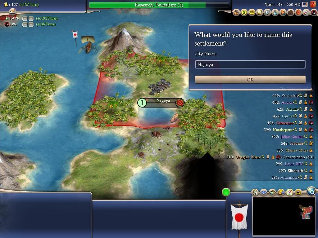 Civ4ScreenShot0086-2.jpg