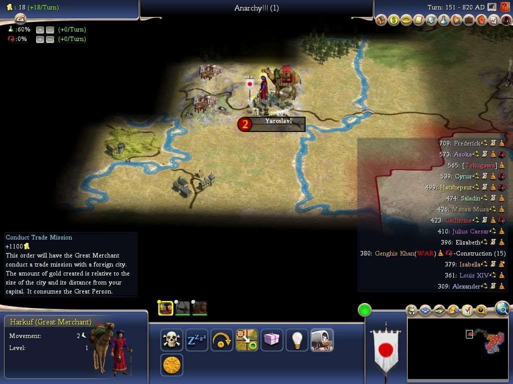 Civ4ScreenShot0093-1.jpg