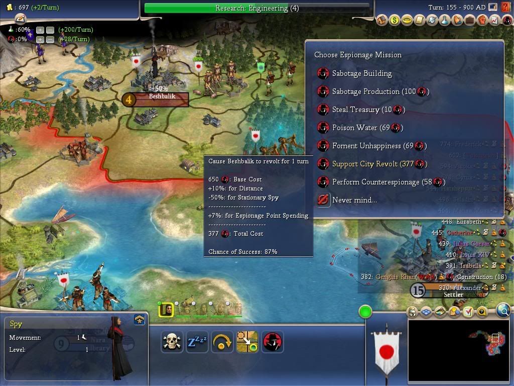 Civ4ScreenShot0096-2.jpg