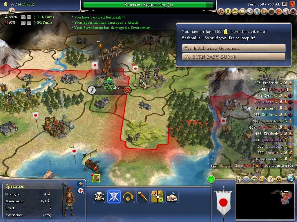 Civ4ScreenShot0100-2.jpg