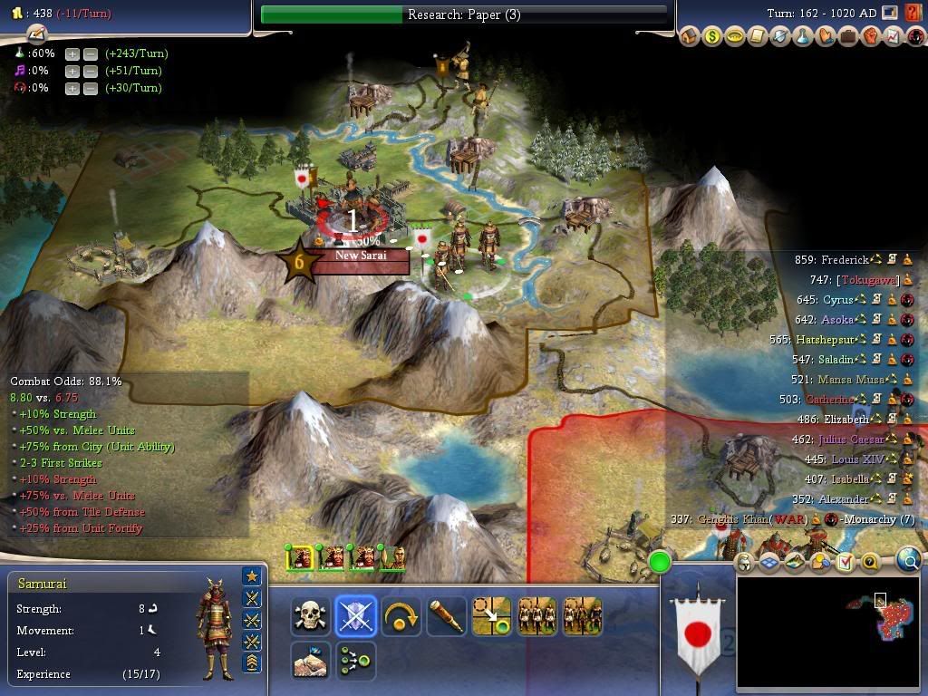 Civ4ScreenShot0112-2.jpg