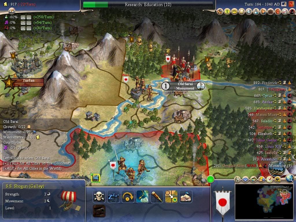 Civ4ScreenShot0117-2.jpg