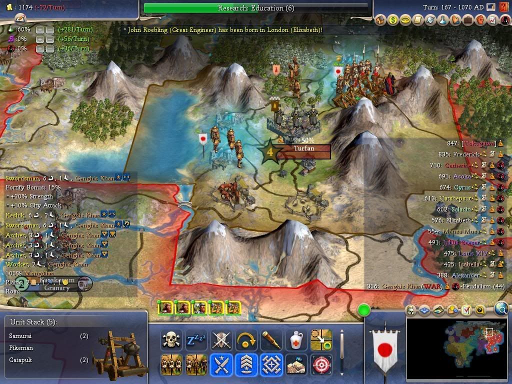 Civ4ScreenShot0121-2.jpg