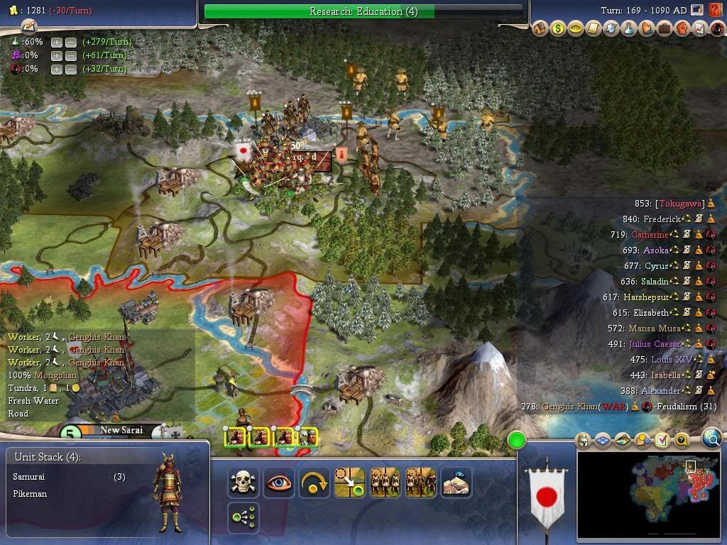 Civ4ScreenShot0125-2.jpg