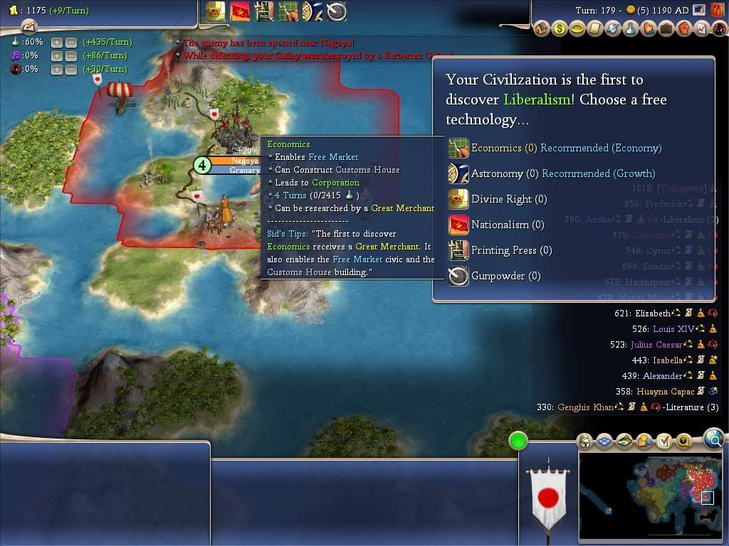 Civ4ScreenShot0141-2.jpg