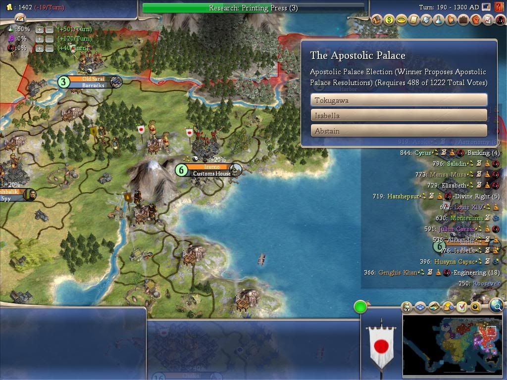 Civ4ScreenShot0147-2.jpg