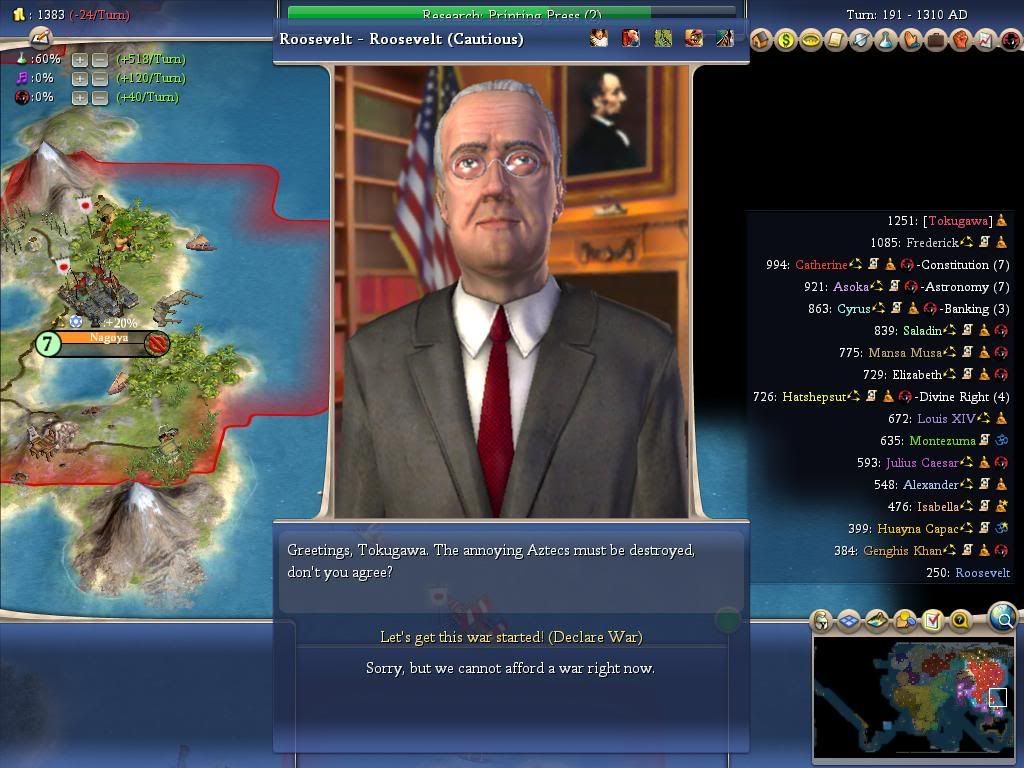Civ4ScreenShot0149-2.jpg