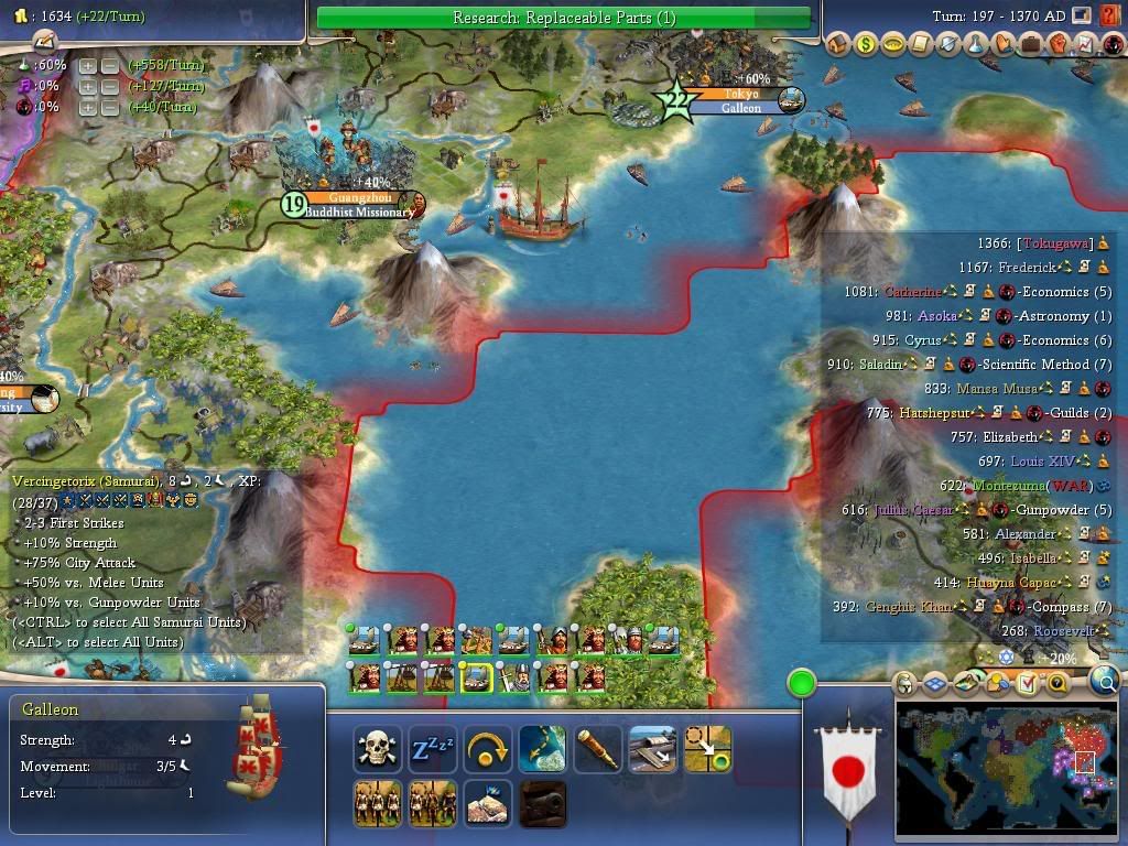 Civ4ScreenShot0151-2.jpg